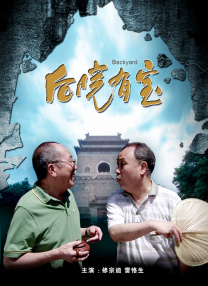 伊人青青久久