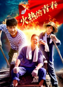 亚洲精品国产自在久久老牛